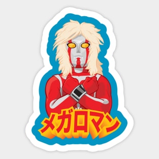 Megaloman Sticker